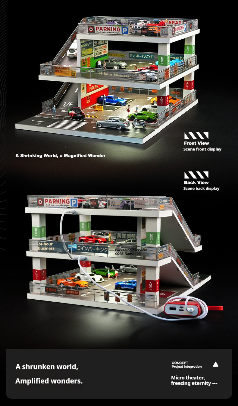 1:64日本の立体駐車場の照明シーン