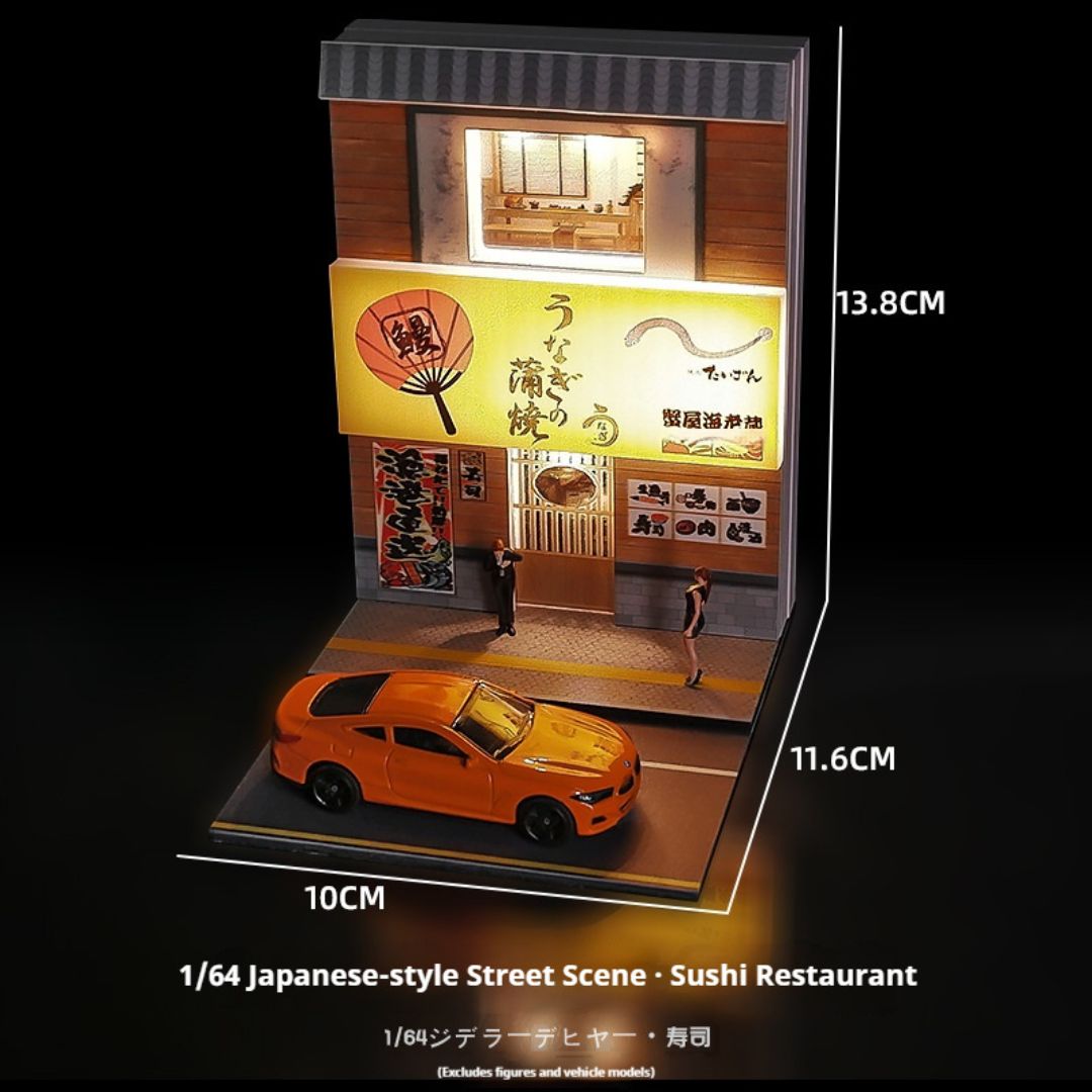 1:64 Japanese Restaurant Lighting Scene