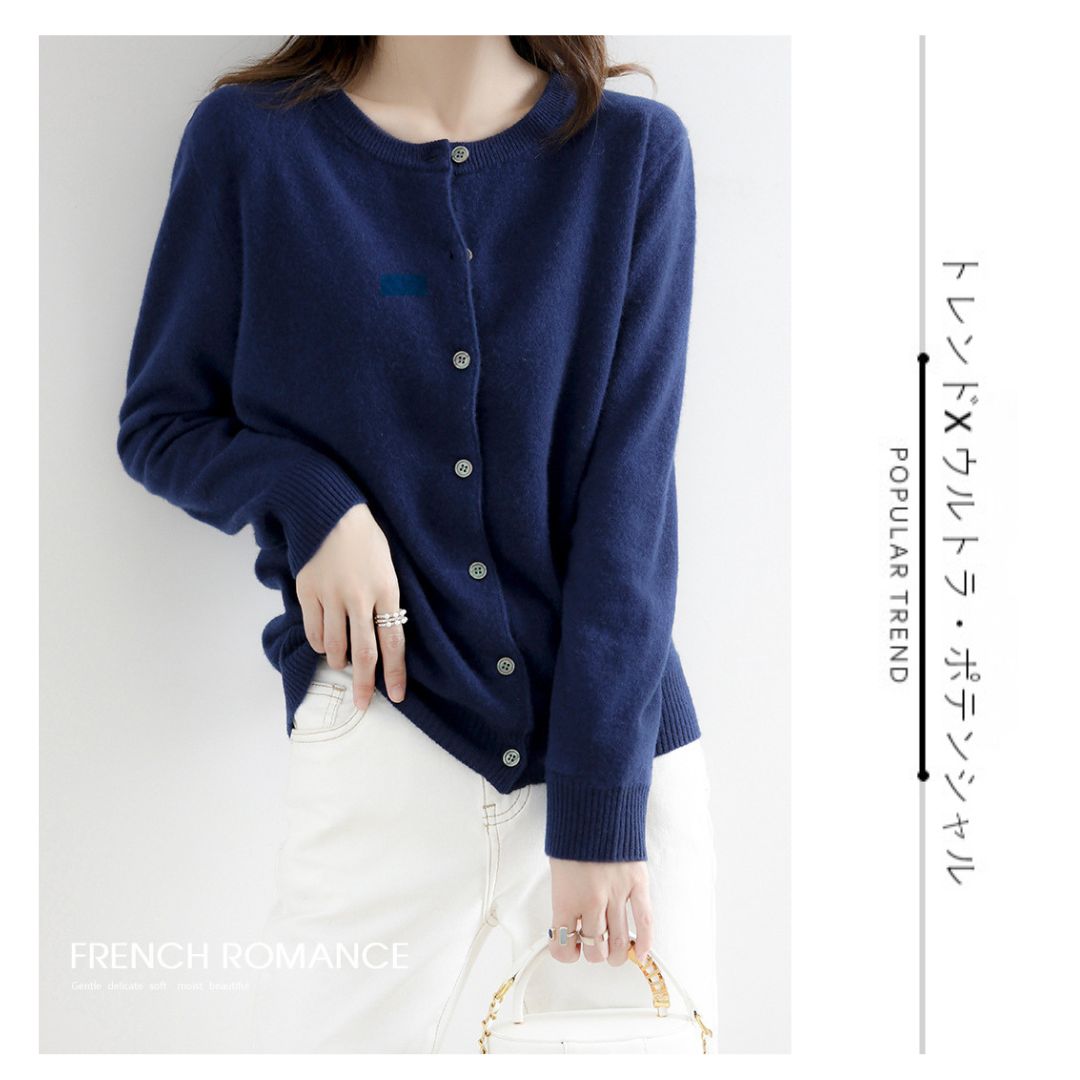 Solid Color Round Neck Button Knitted Jacket