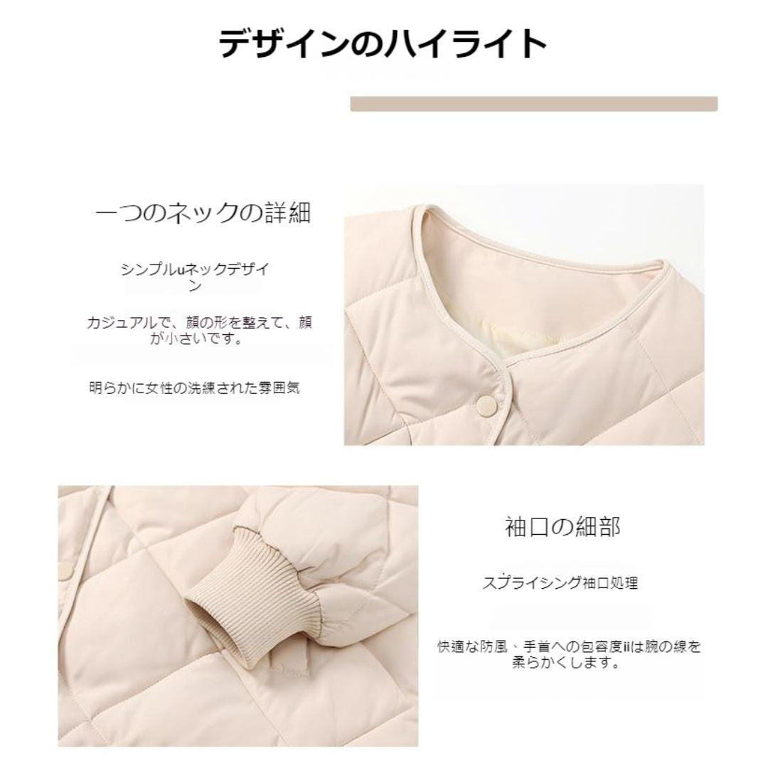 日系菱格紋圓領夾面外套