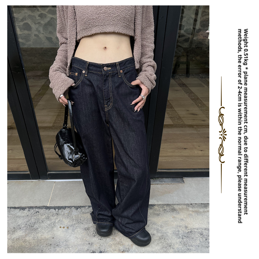 街頭休閒哈倫牛仔褲