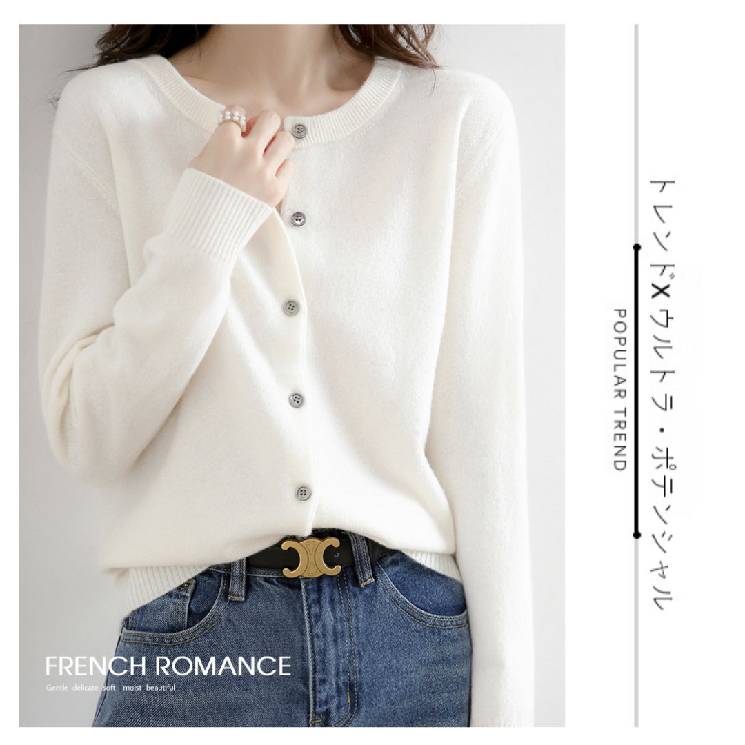 Solid Color Round Neck Button Knitted Jacket