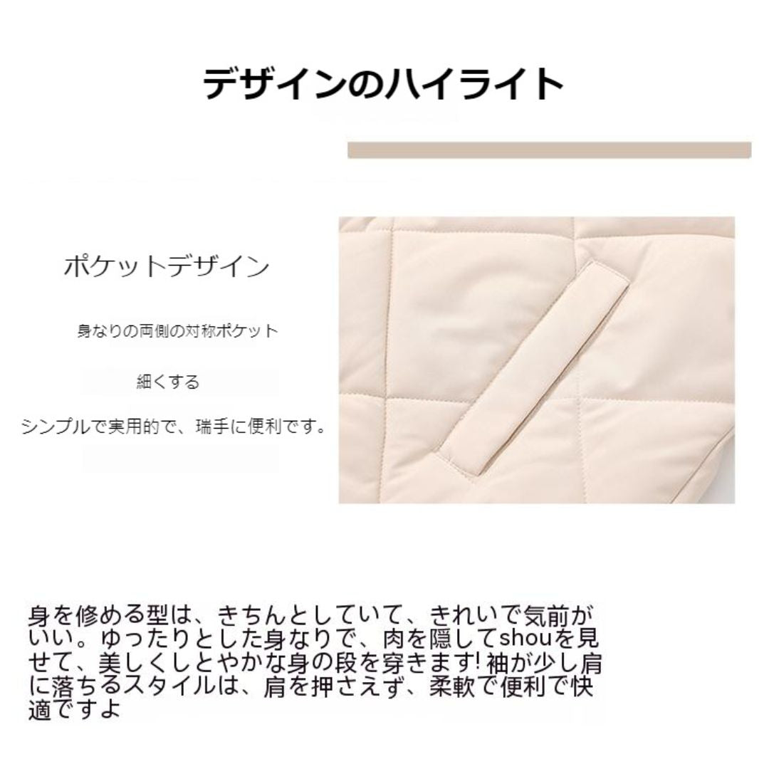 日系菱格紋圓領夾面外套