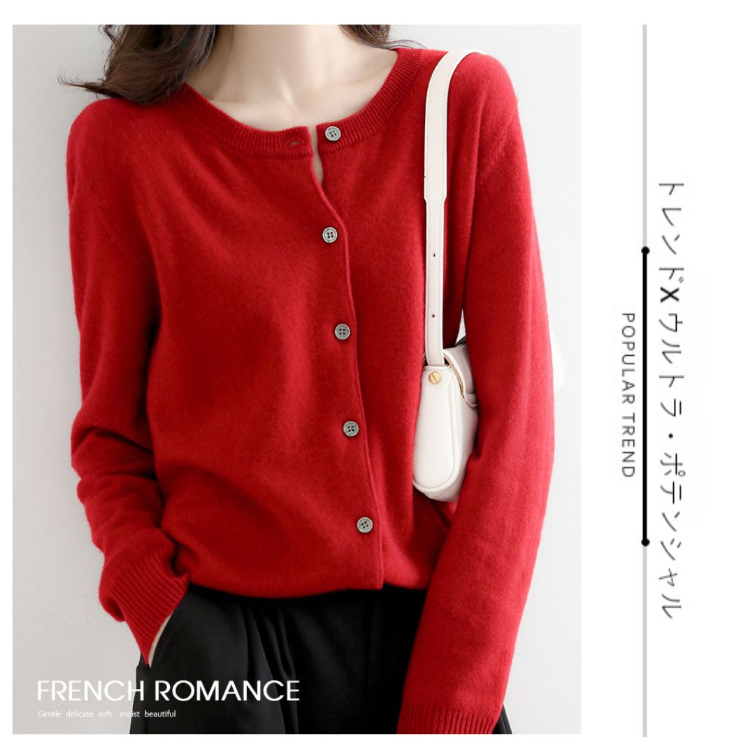 Solid Color Round Neck Button Knitted Jacket