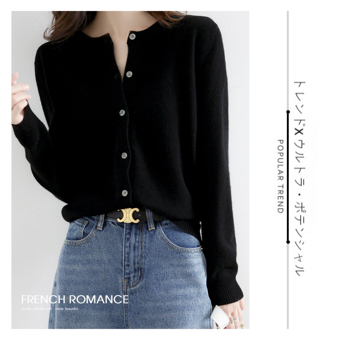 Solid Color Round Neck Button Knitted Jacket