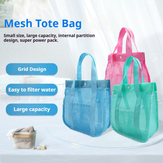 網眼手提包(2個套裝)