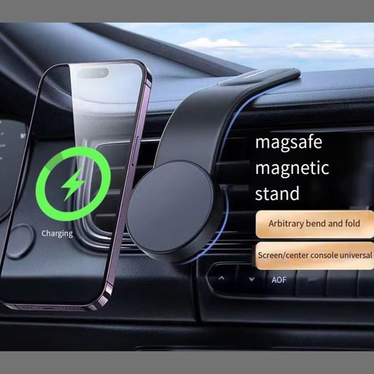 汽車磁吸充電手機支架