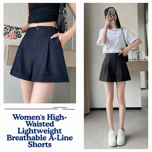 女士高腰輕薄透氣A字短褲