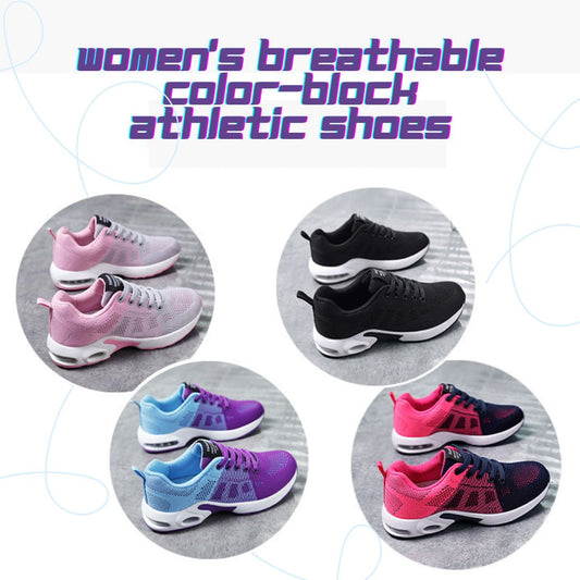 透氣女裝拼色運動鞋