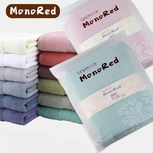 MonoRed素色純棉浴巾(2條起)