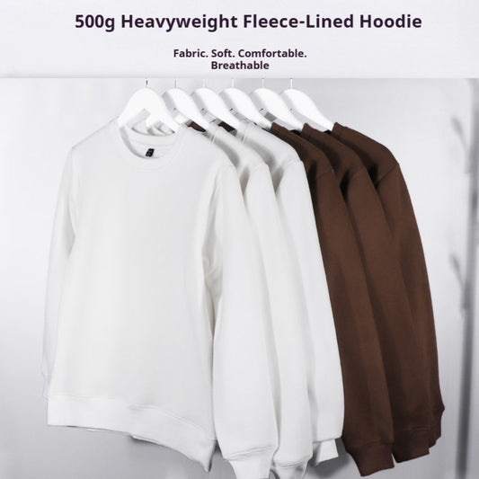 500g 美式重磅加絨加厚純色圓領衛衣