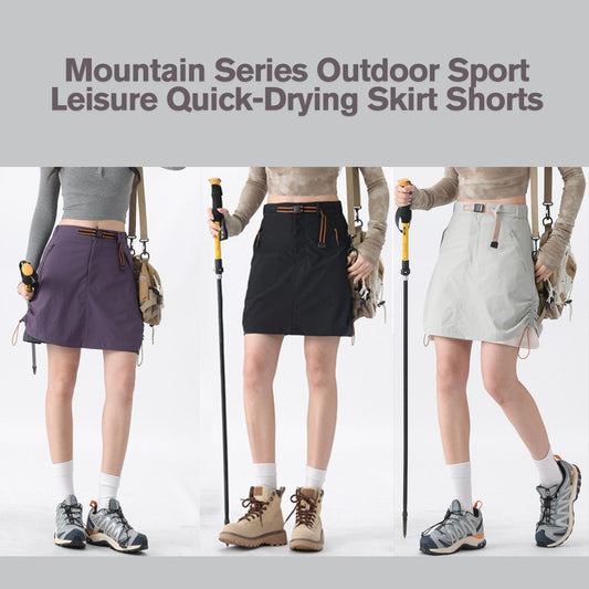 山系戶外運動休閒速乾裙褲