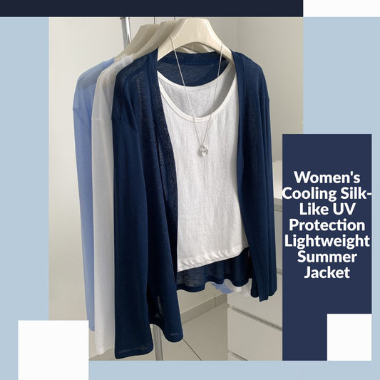 女士清涼絲滑防紫外線輕薄夏季外套