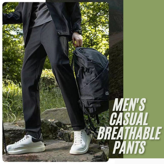 男士休閒透氣褲