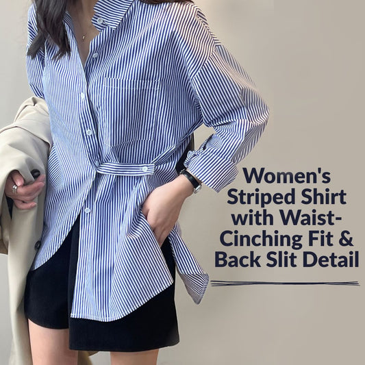 女士收腰後開衩條紋恤衫