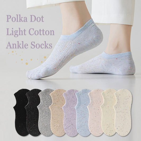輕薄棉質點點踝襪(2對起)