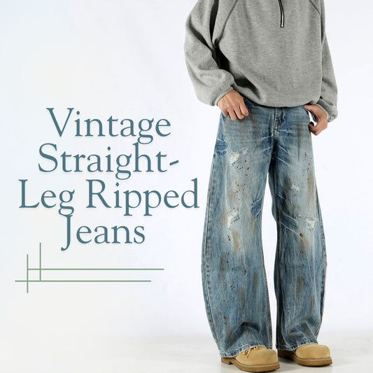 復古直筒破洞牛仔褲