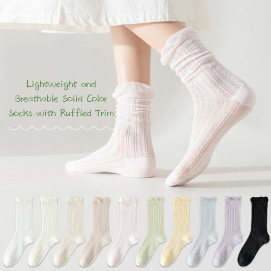 輕盈透氣純色荷葉邊襪(2對起)
