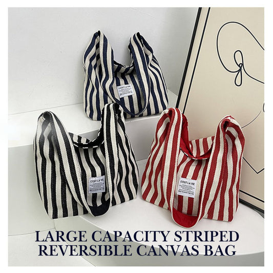 大容量條紋雙面帆布包