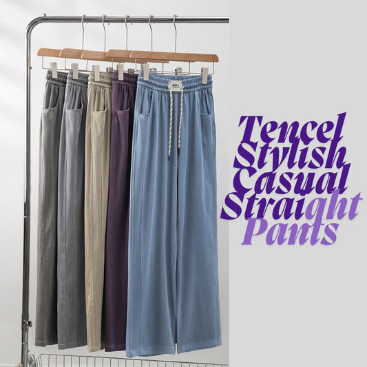 天絲時尚休閒直筒褲