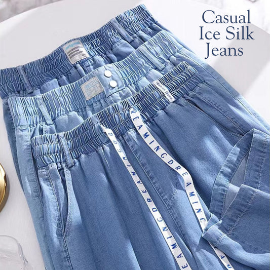 休閒冰絲牛仔褲