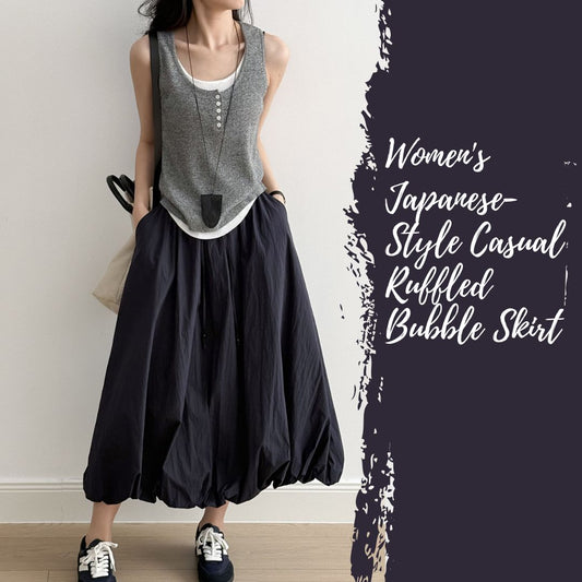 女士日式休閒荷葉邊泡泡裙