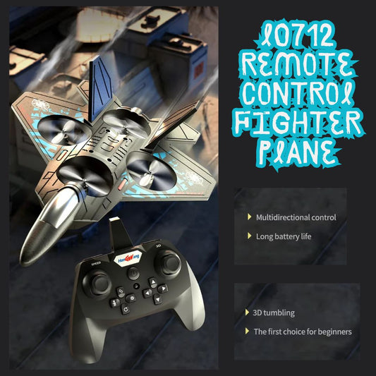 L0712遙控戰鬥機