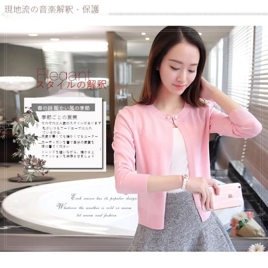 輕薄棉針織外套