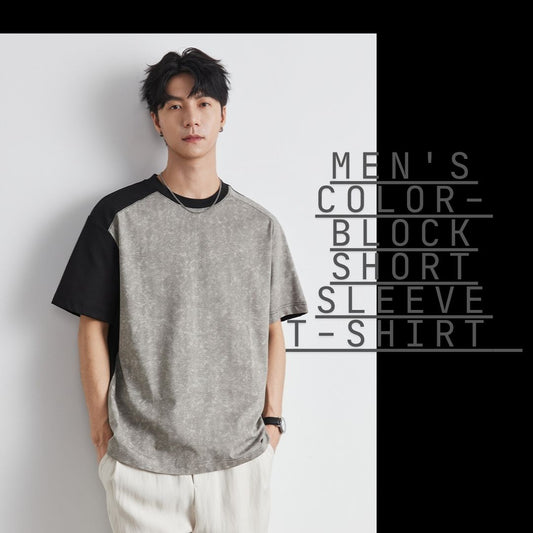 男裝拼接撞色短袖T恤