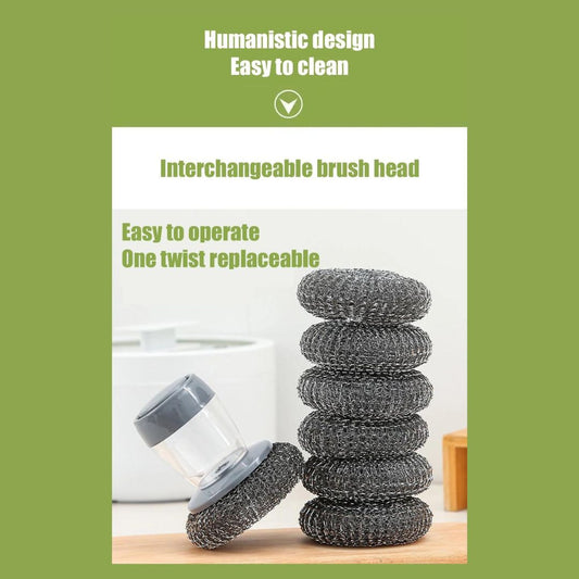 按壓加液去污刷