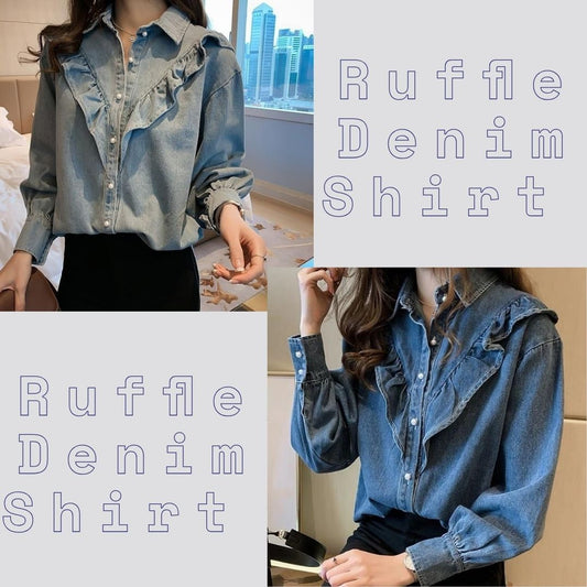 荷葉邊牛仔襯衫