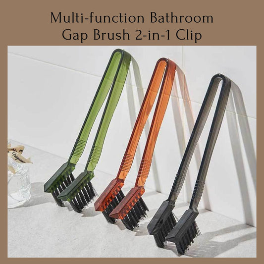 多功能浴室縫隙刷二合一夾子