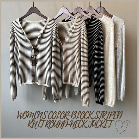女士撞色條紋針織圓領外套