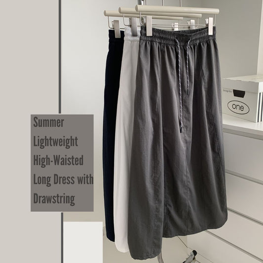 夏季輕盈高腰抽繩長裙