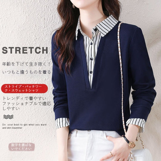 條紋翻領假兩件長袖上衣