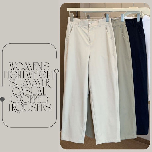 女款輕盈夏季休閒九分褲