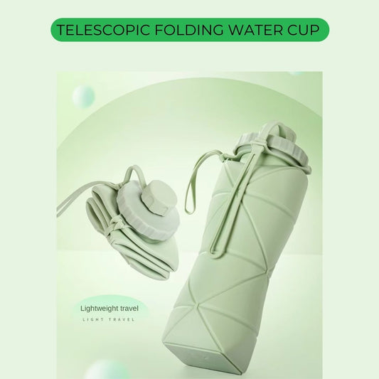 伸縮折疊水杯