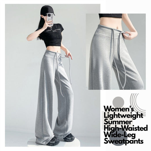 女士輕盈夏季高腰寬褲