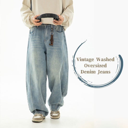 復古水洗廓形牛仔褲
