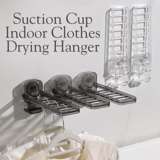 吸盤室內晾衣架