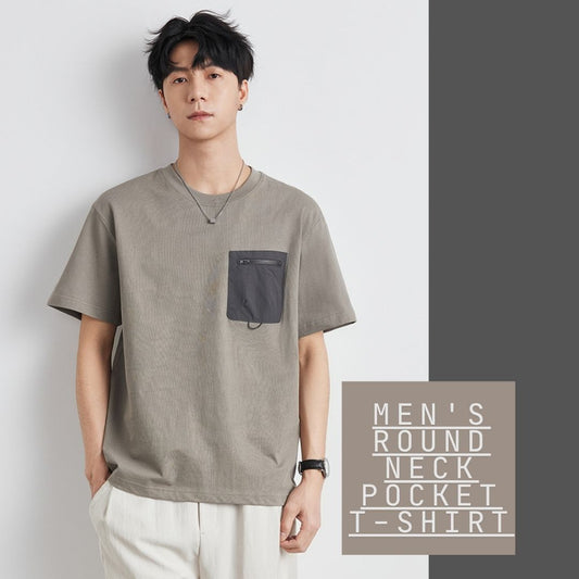 男裝圓領口袋T恤