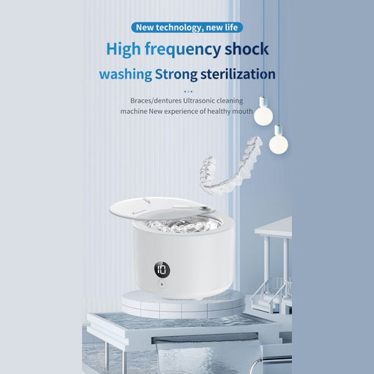 超音波牙套清洗機