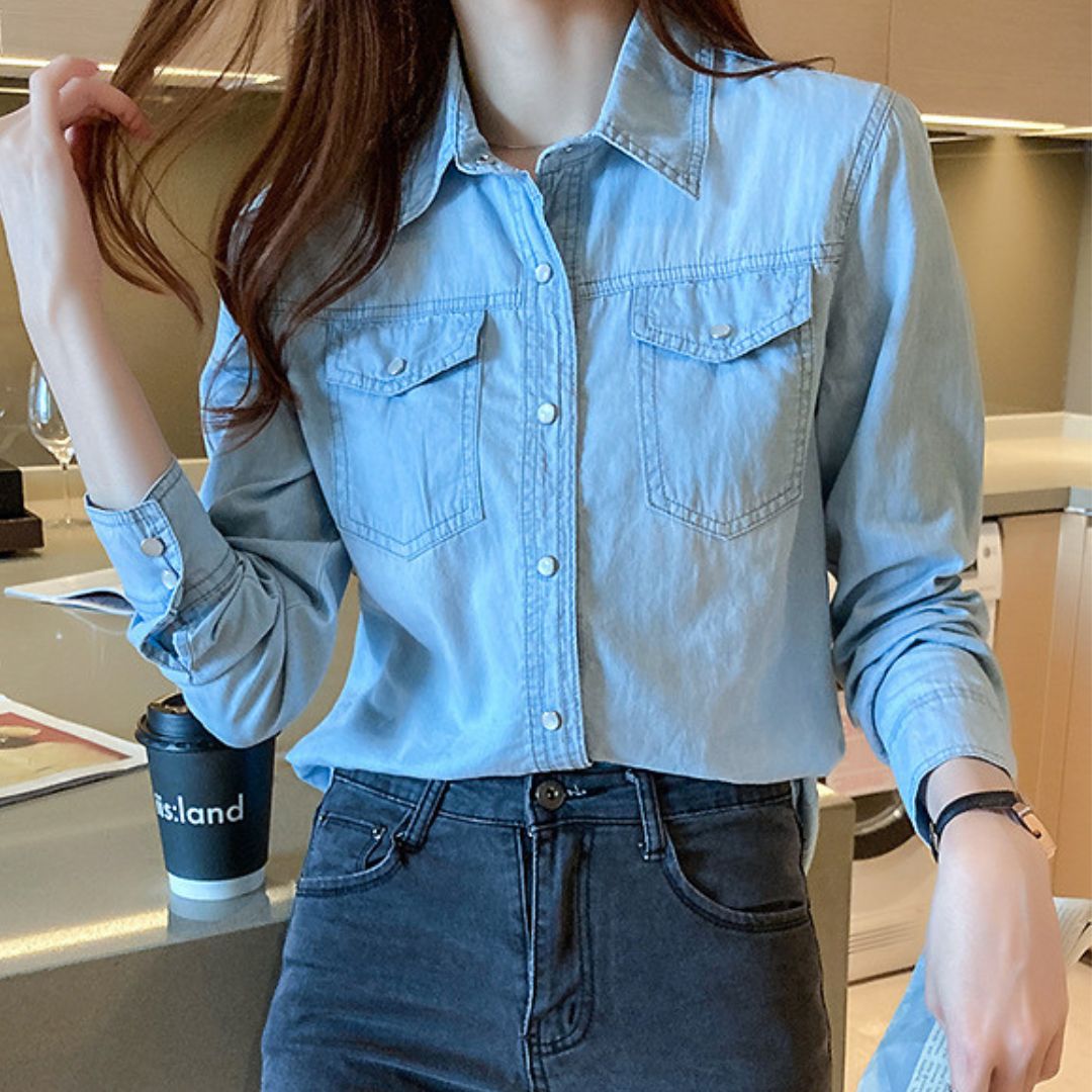 Slim-Fit Long-Sleeve Denim Shirt
