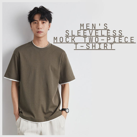 男裝假兩件短袖T恤