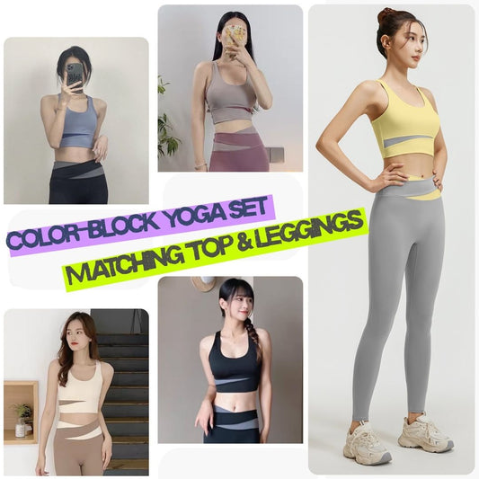 拼色瑜伽服套裝