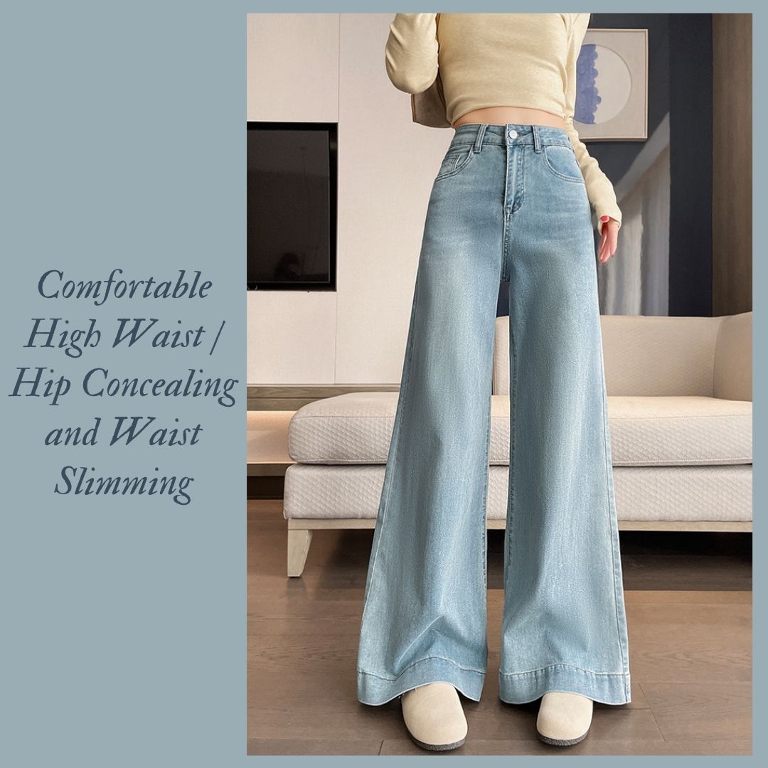 高腰寬鬆喇叭褲