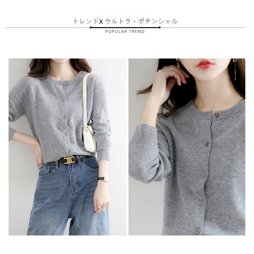 Solid Color Round Neck Button Knitted Jacket