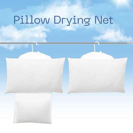 枕頭晾曬網