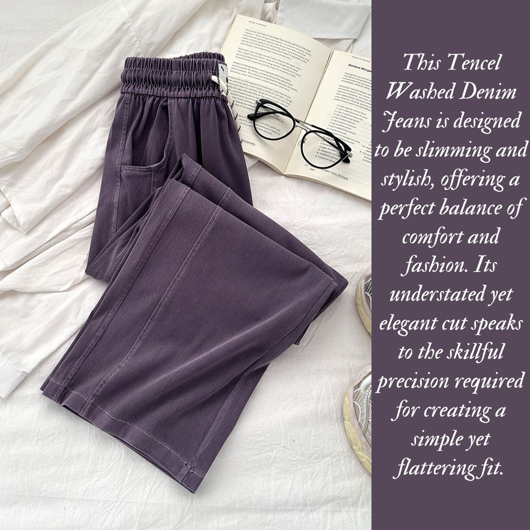 天絲時尚休閒直筒褲