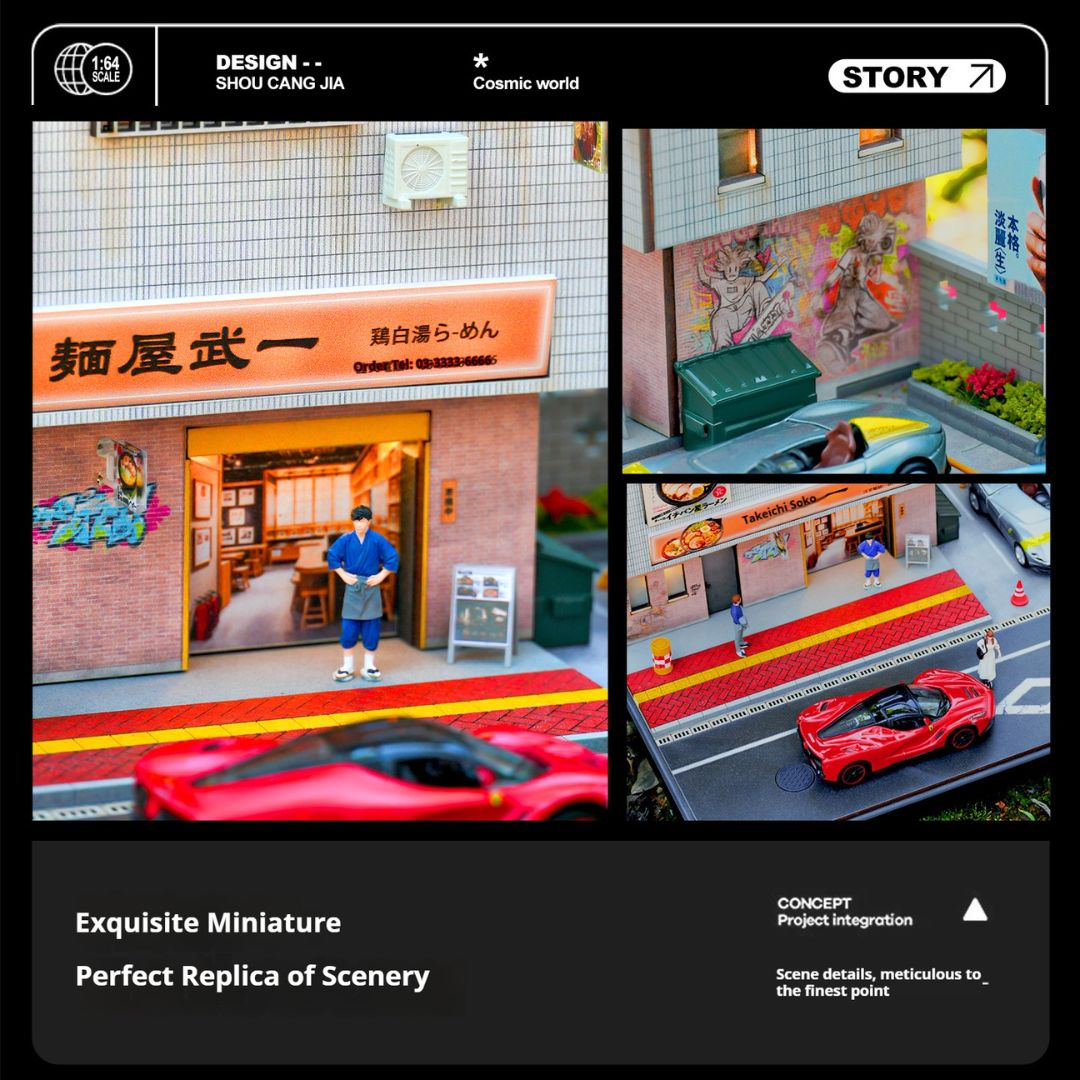 1:64 Japanese Ramen Shop Lighting Scene Box